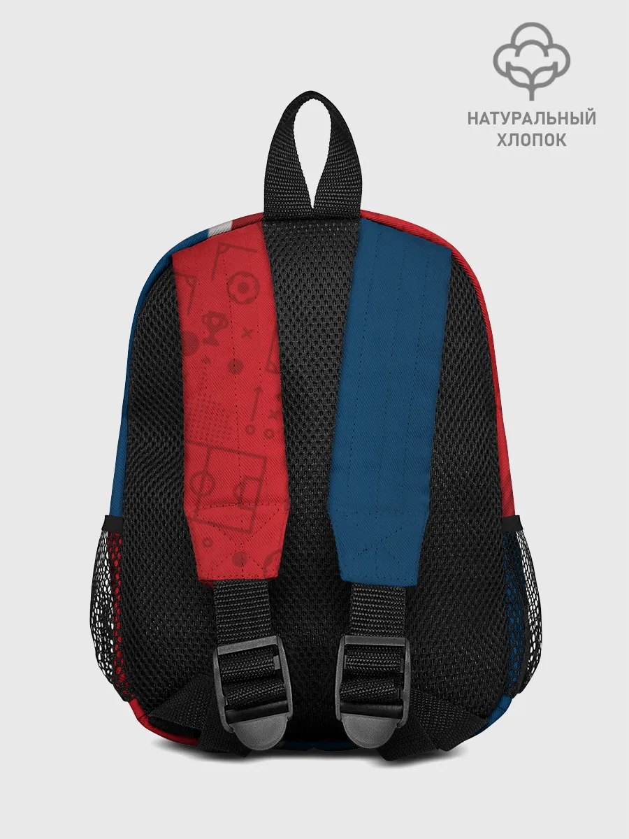 Рюкзак детский / Football Russia