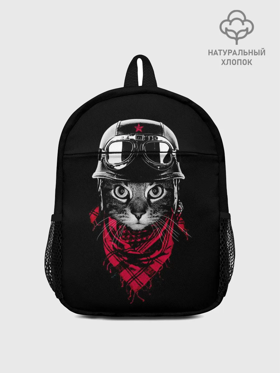 Рюкзак детский / Кот Пилот