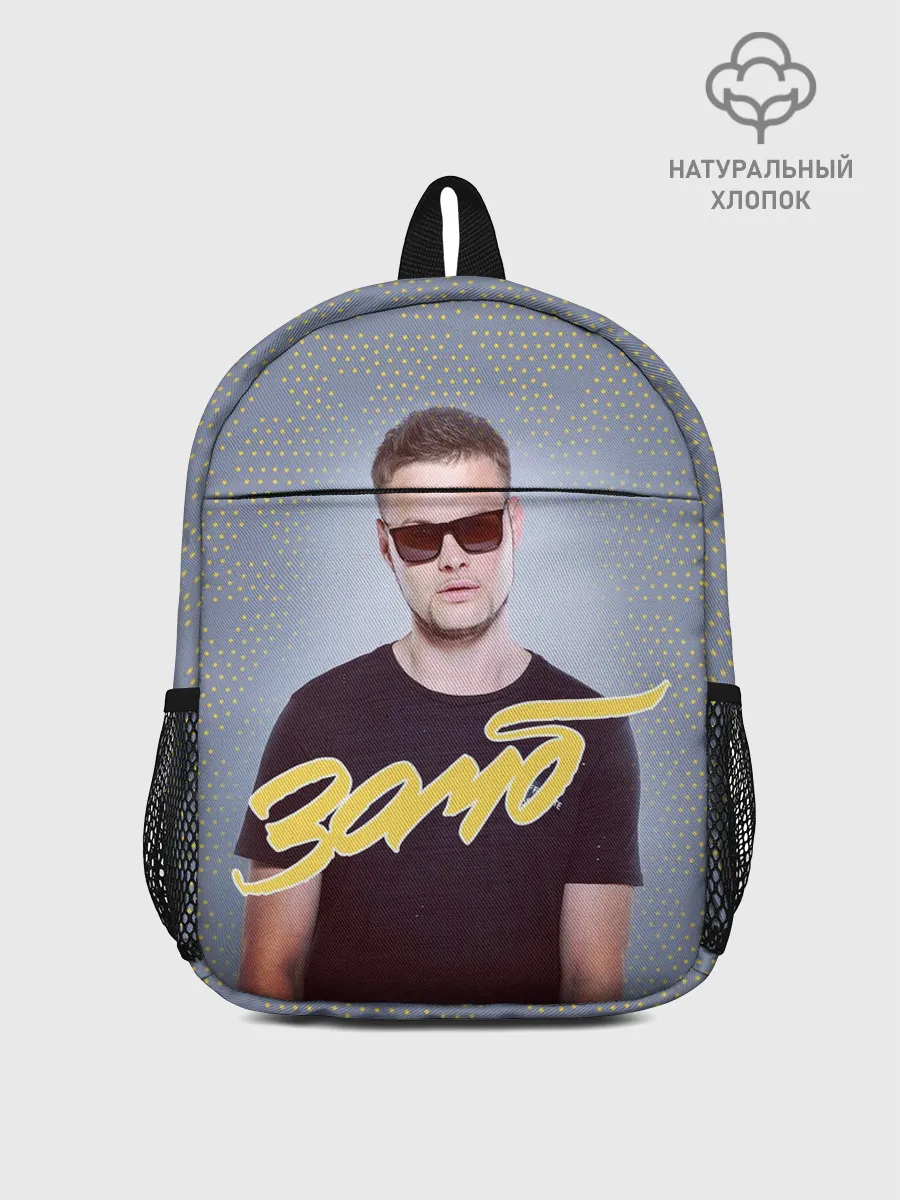 Рюкзак детский / Зомб