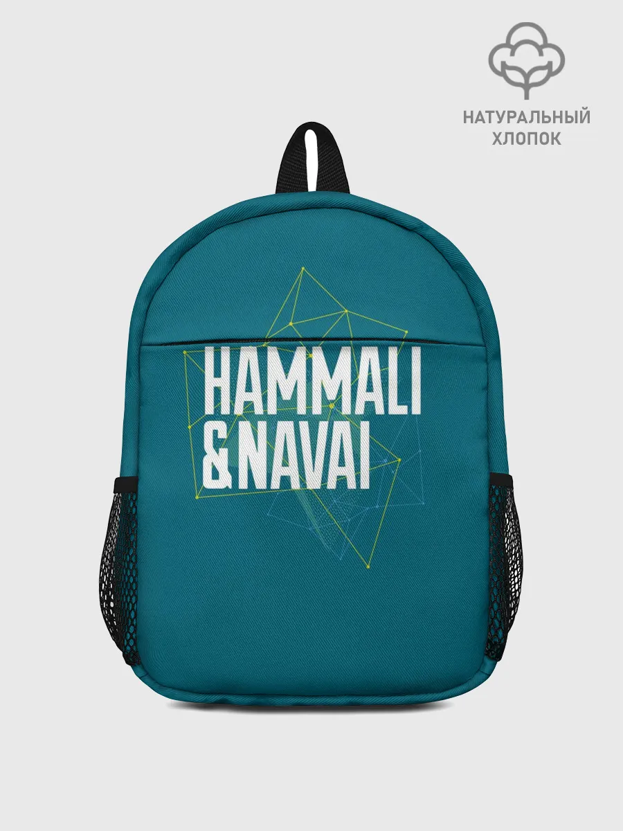 Рюкзак детский / HammAli Navai blue