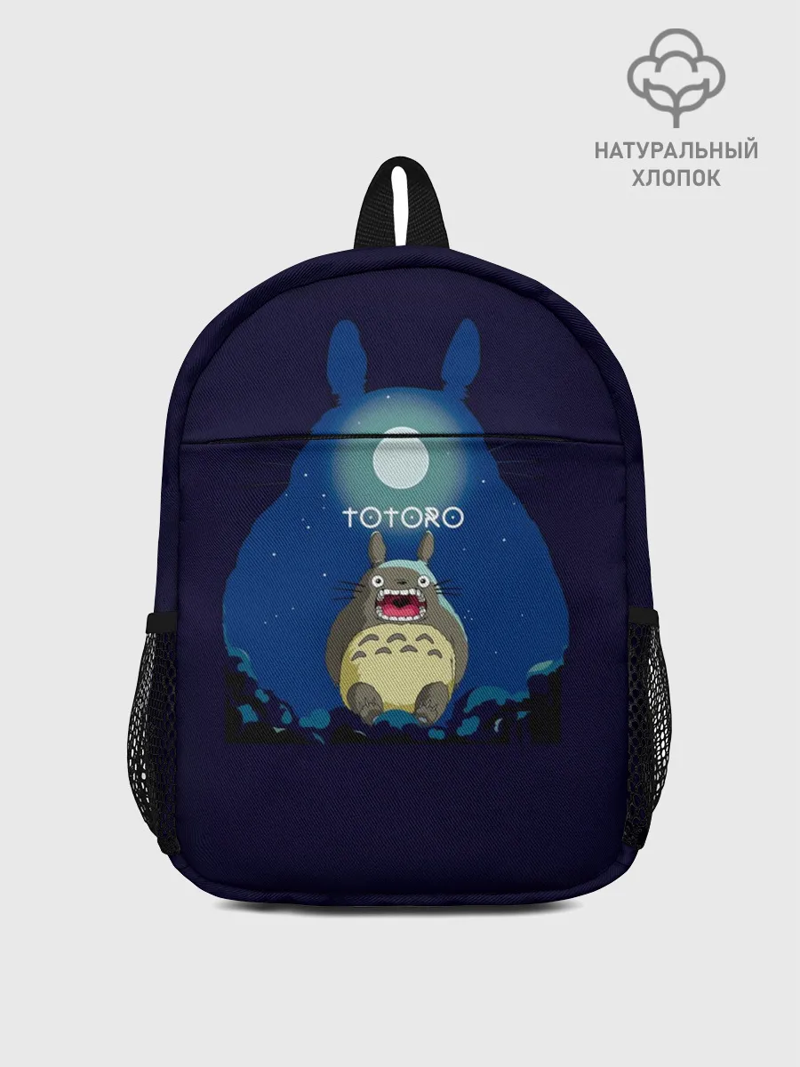 Рюкзак детский / Тоторо с открытым ртом