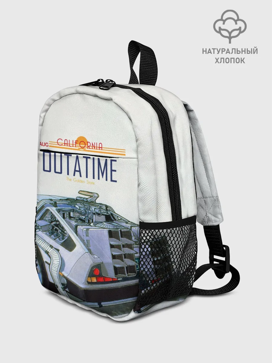Рюкзак детский / De Lorean Outatime