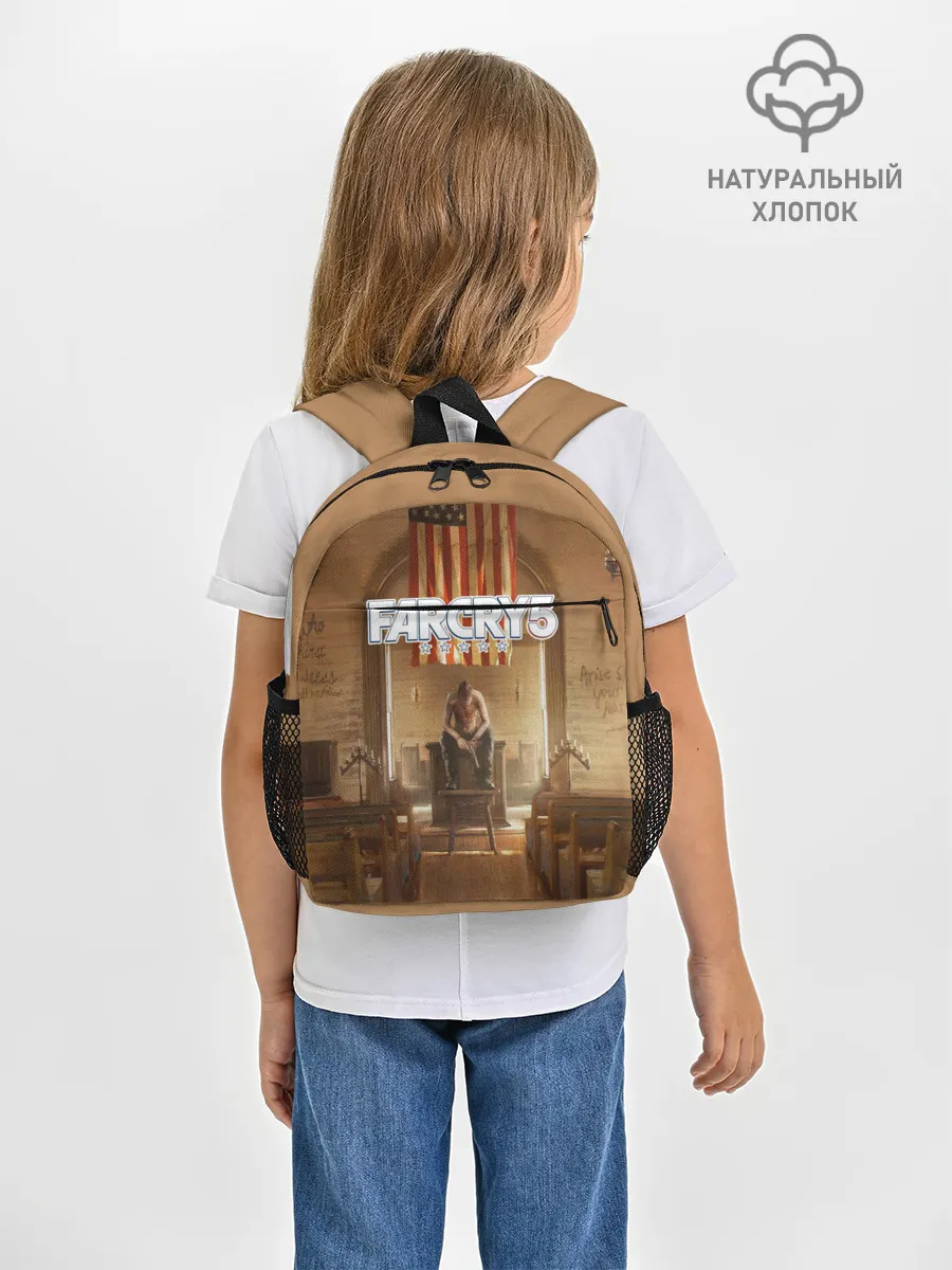 Рюкзак детский / Far Cry 5