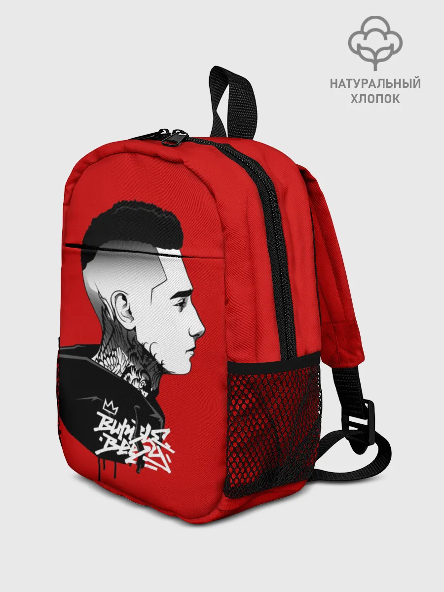 Рюкзак детский / Bumble Beezy