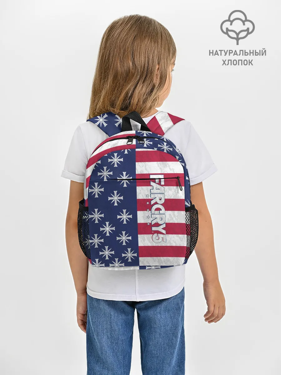 Рюкзак детский / FAR CRY 5