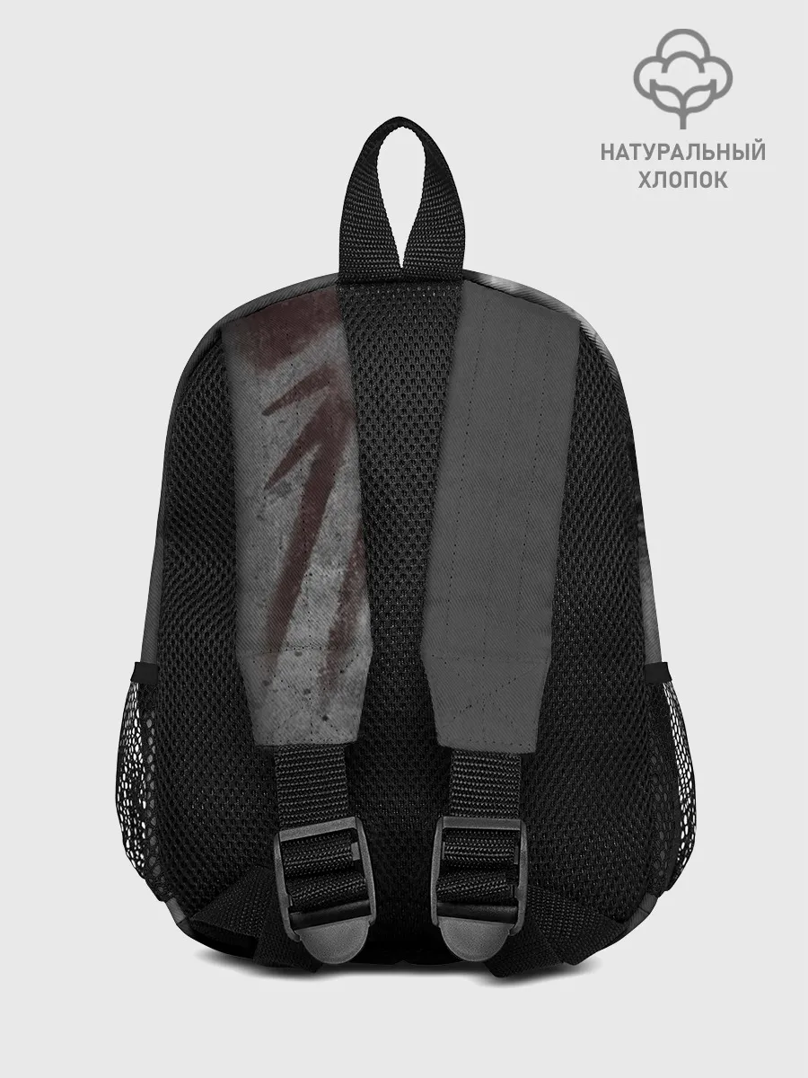 Рюкзак детский / THE LAST OF US