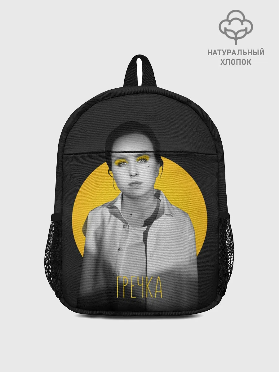 Рюкзак детский / Гречка солнце