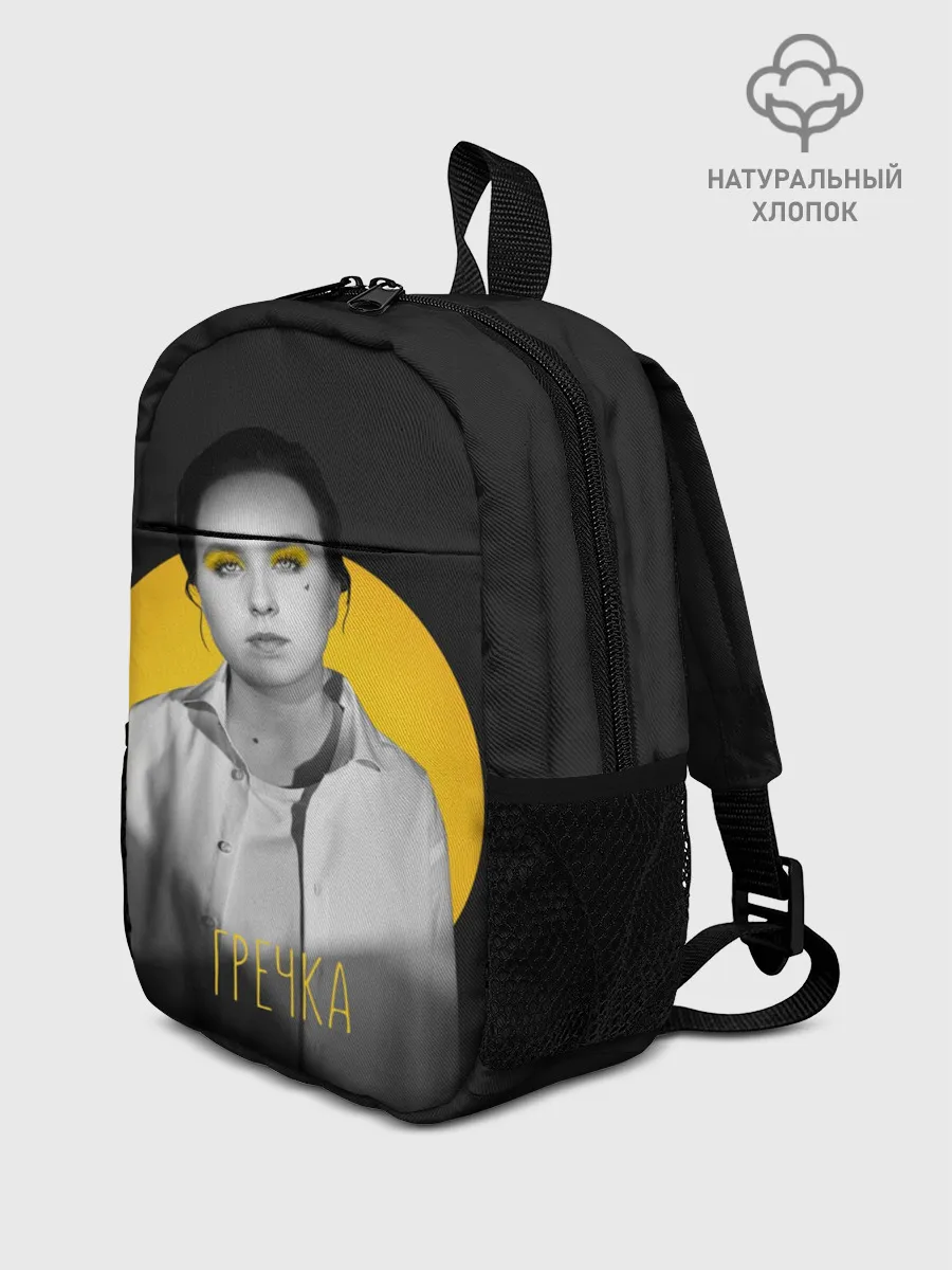 Рюкзак детский / Гречка солнце