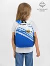 Рюкзак детский / Россия
