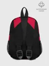 Рюкзак детский / Milan home 18-19