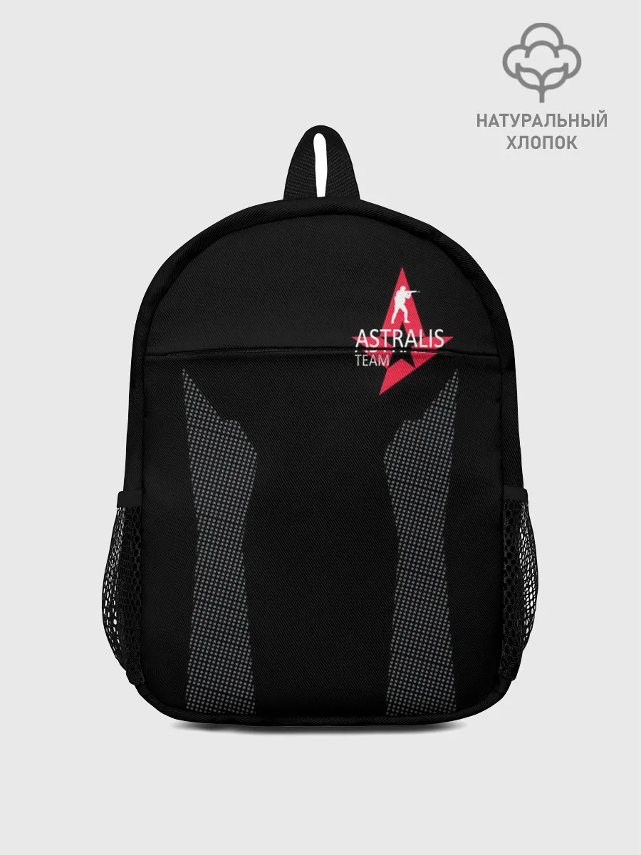 Рюкзак детский / ASTRALIS - THE FORM