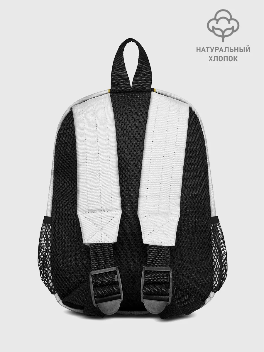 Рюкзак детский / Зидан Реал Ретро