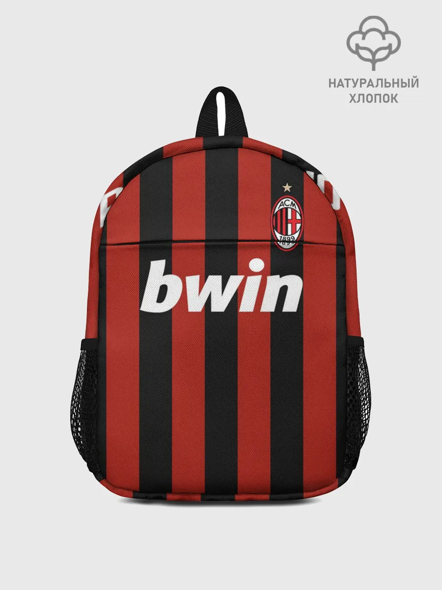 Рюкзак детский / Роналдиньо Милан Ретро