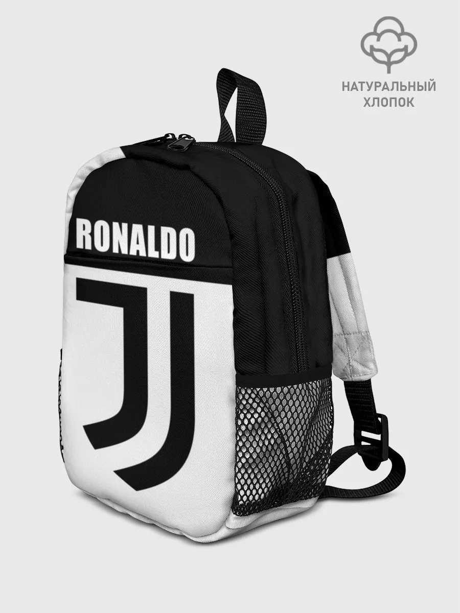 Рюкзак детский / Ronaldo Juventus