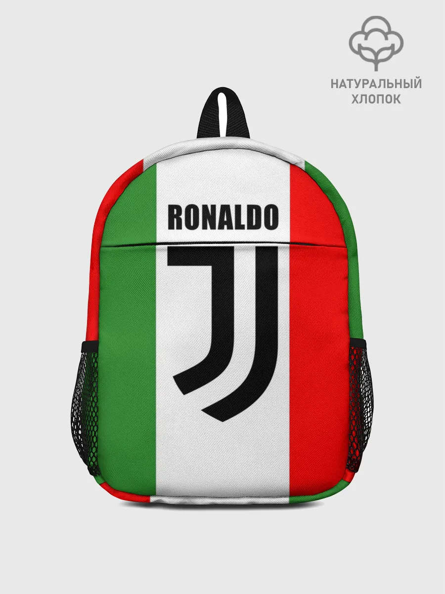 Рюкзак детский / Ronaldo Juventus Italy