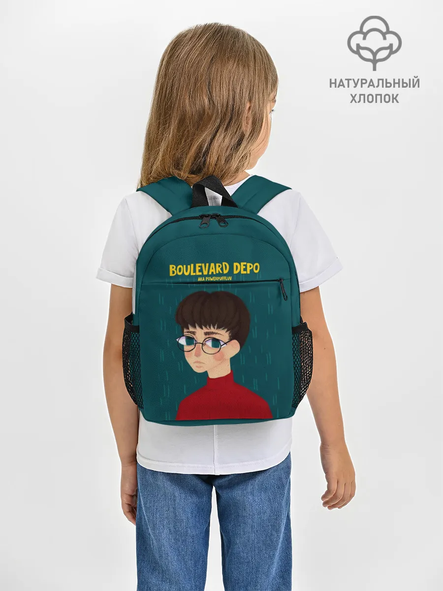 Рюкзак детский / Boulevard Depo / Powerpuff Luv