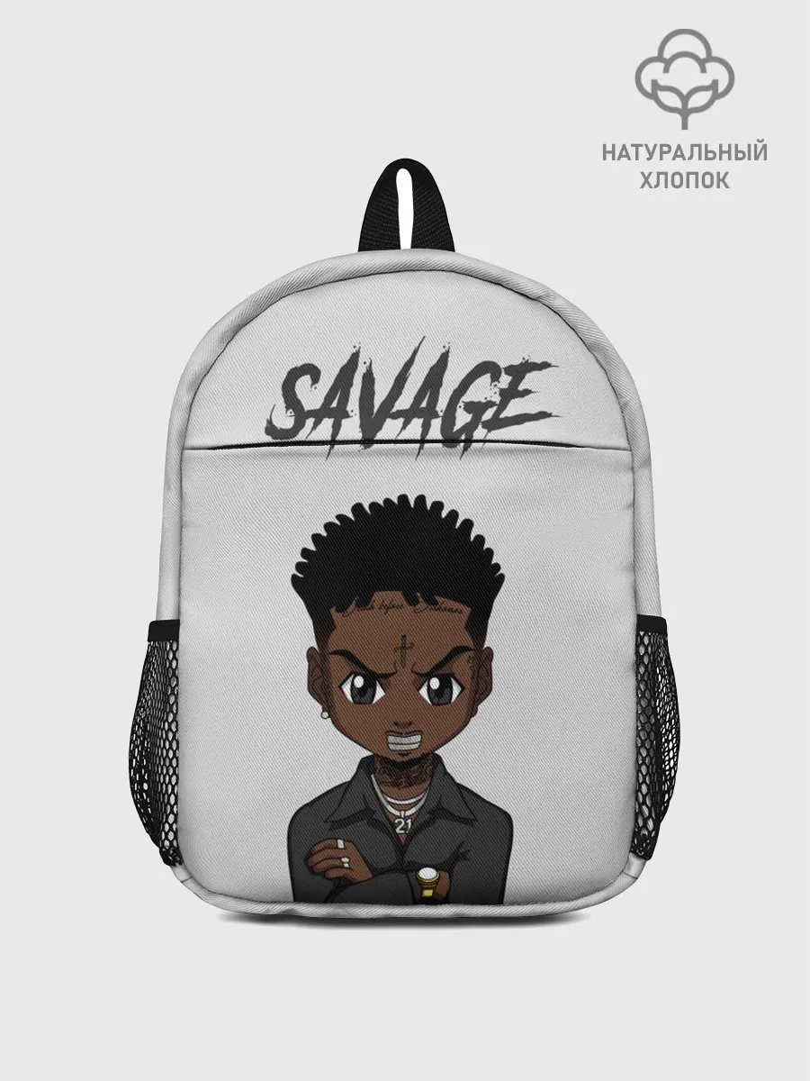 Рюкзак детский / 21 Savage