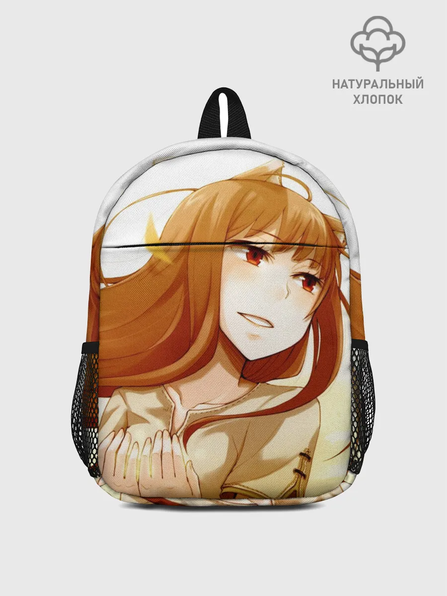 Рюкзак детский / Волчица и пряности Холо