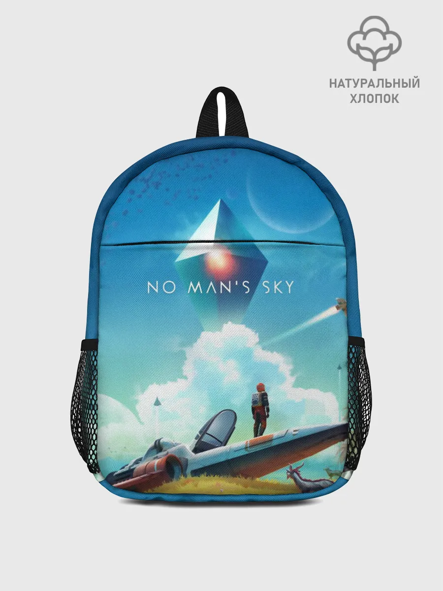 Рюкзак детский / No Man’s Sky - Atlas Rises