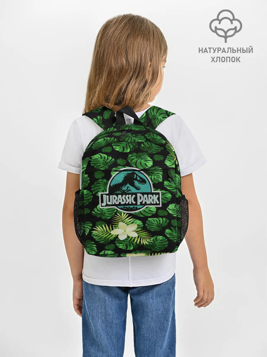 Рюкзак детский / Мир юрского периода