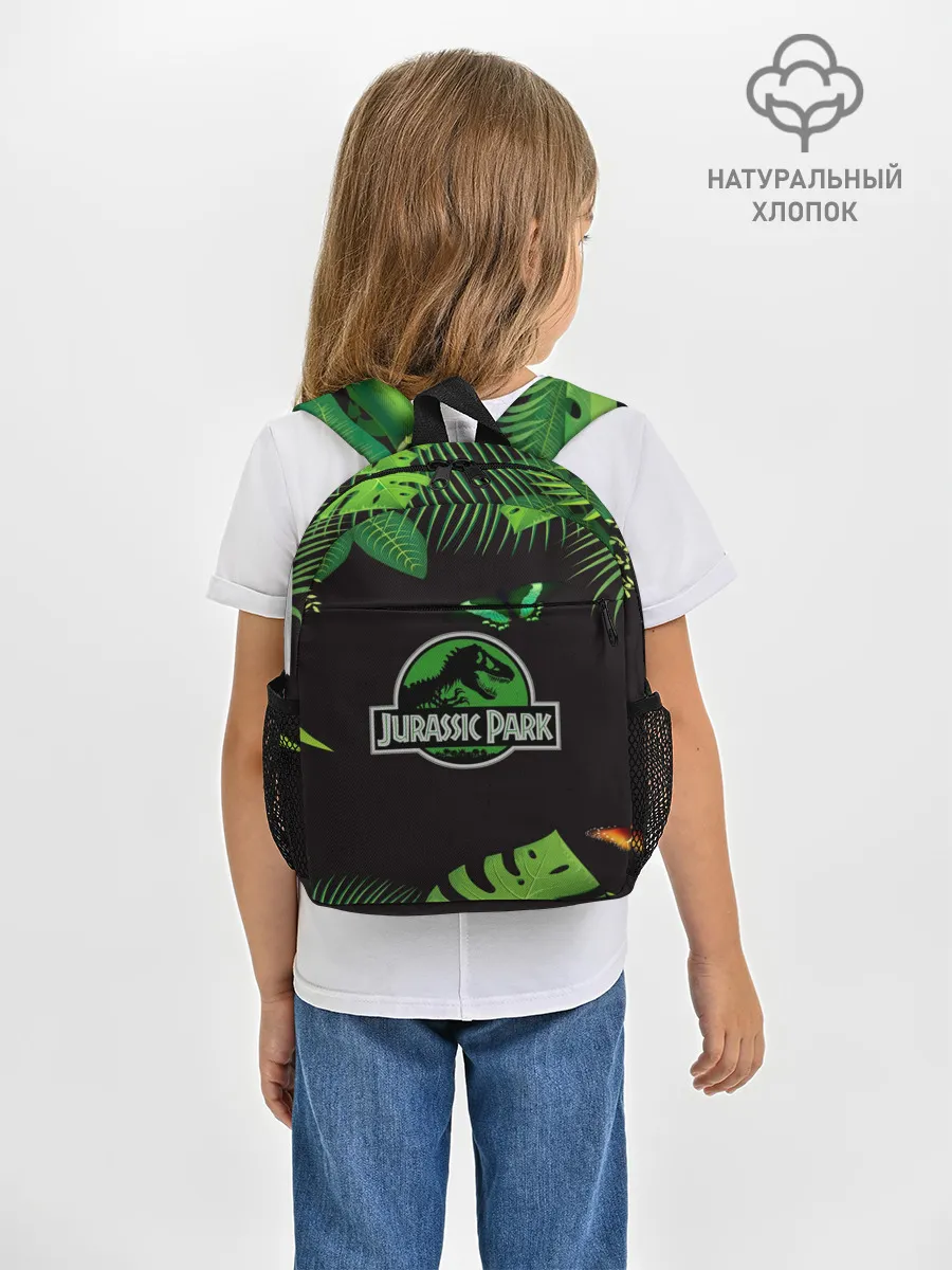 Рюкзак детский / Мир юрского периода