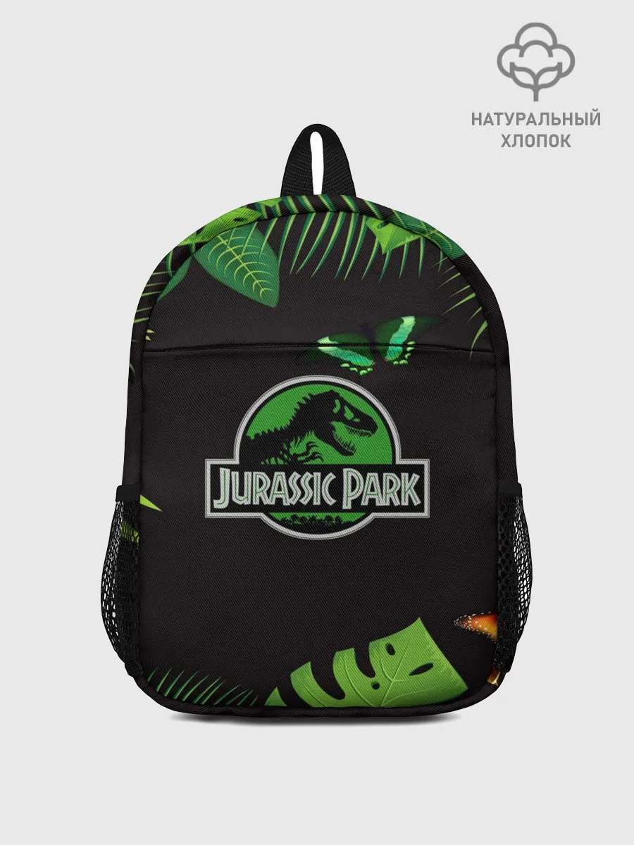 Рюкзак детский / Мир юрского периода