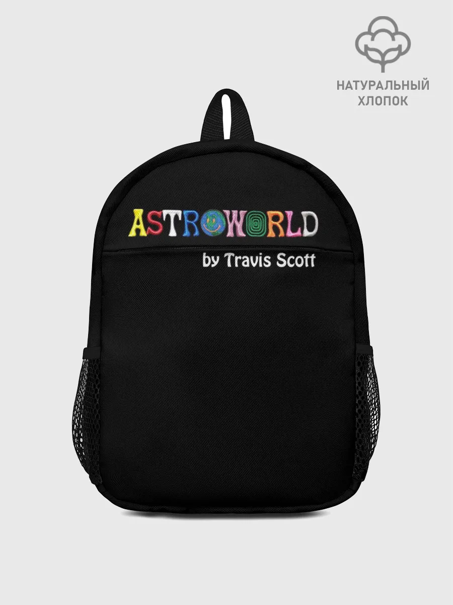 Рюкзак детский / Travis Scott