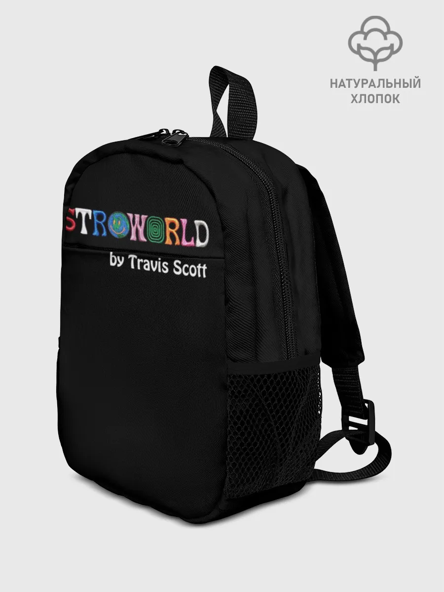 Рюкзак детский / Travis Scott