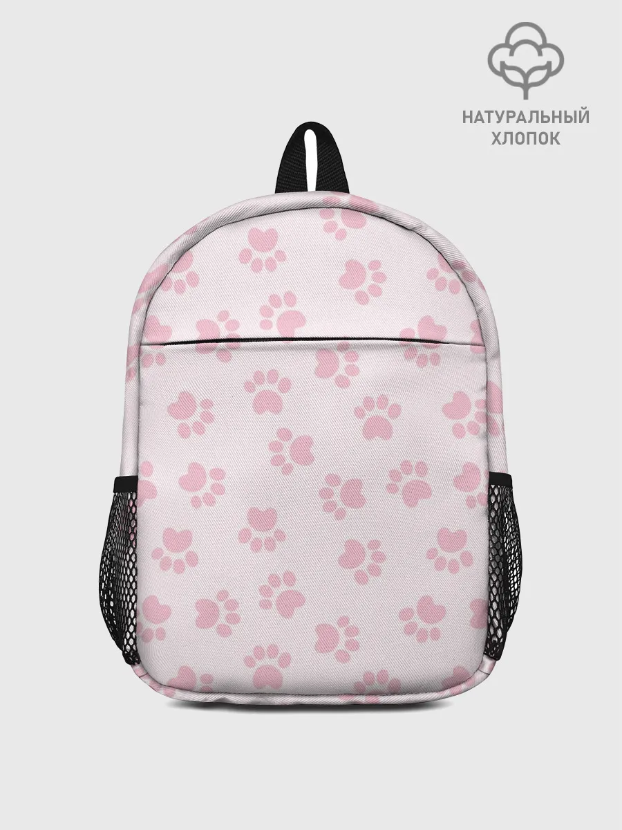 Рюкзак детский / Собачьи Следы