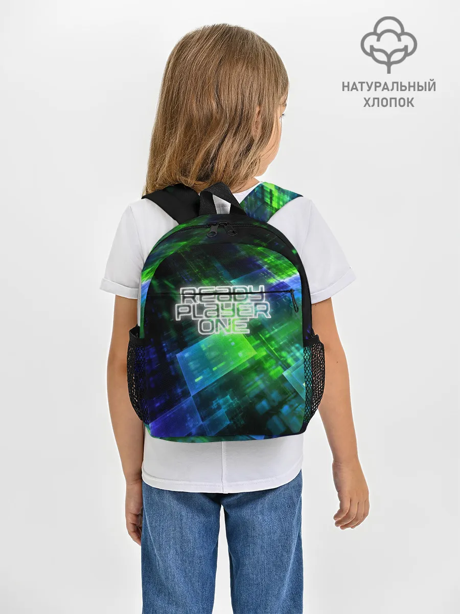 Рюкзак детский / READY PLAYER ONE