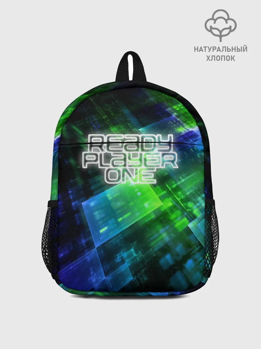 Рюкзак детский / READY PLAYER ONE