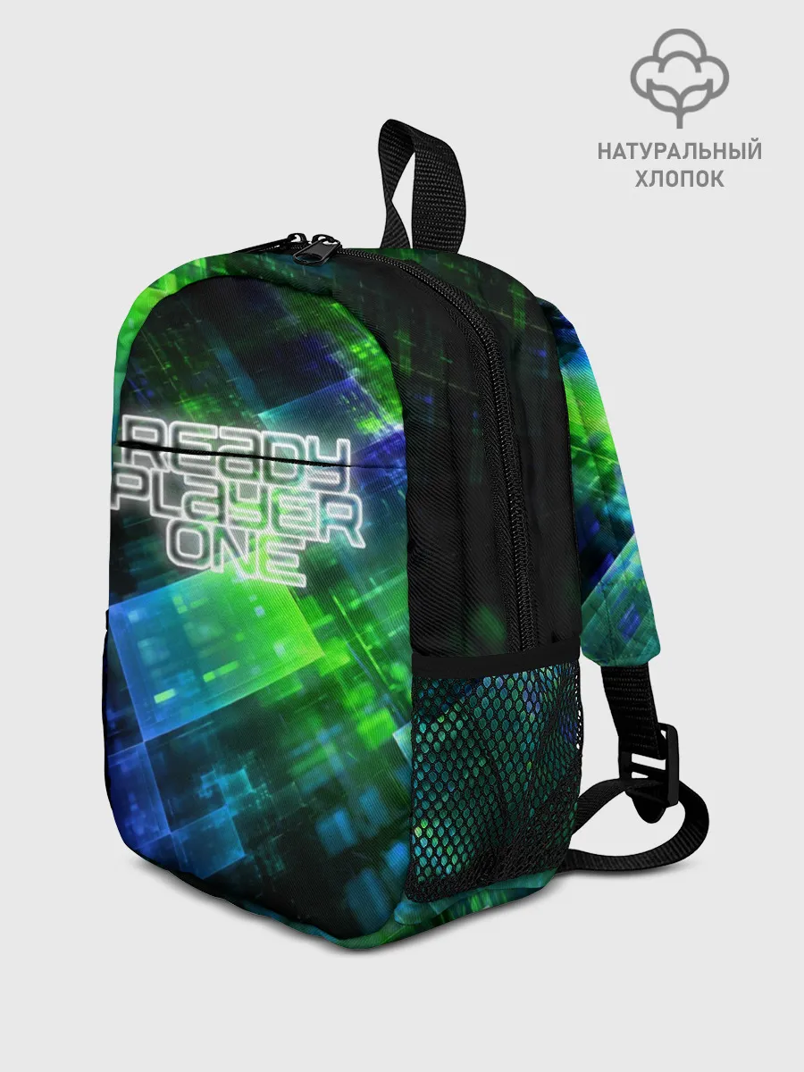 Рюкзак детский / READY PLAYER ONE
