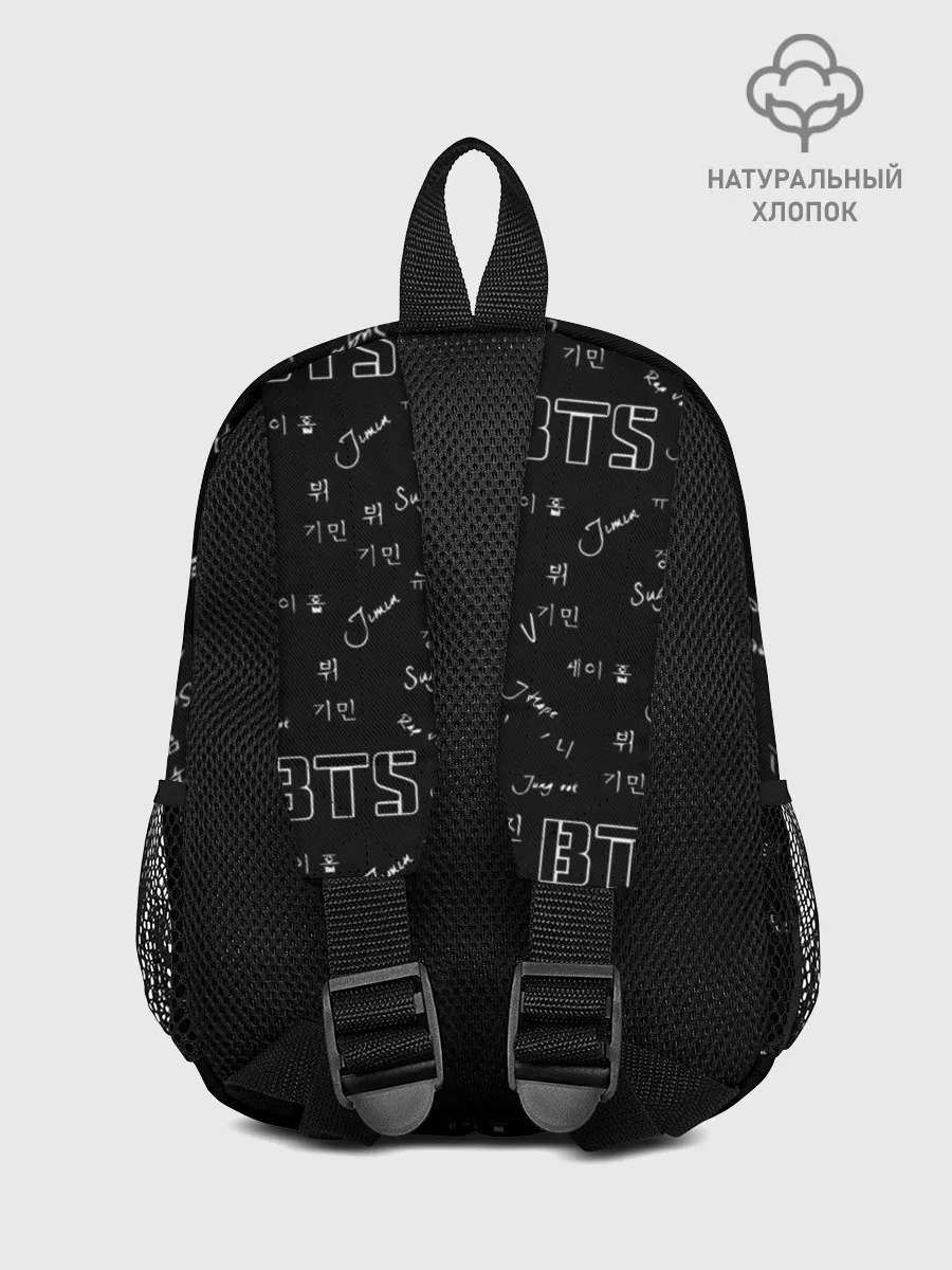 Рюкзак детский / BTS