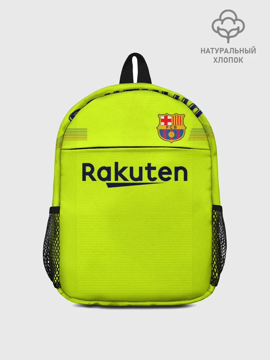 Рюкзак детский / Coutinho away 18-19