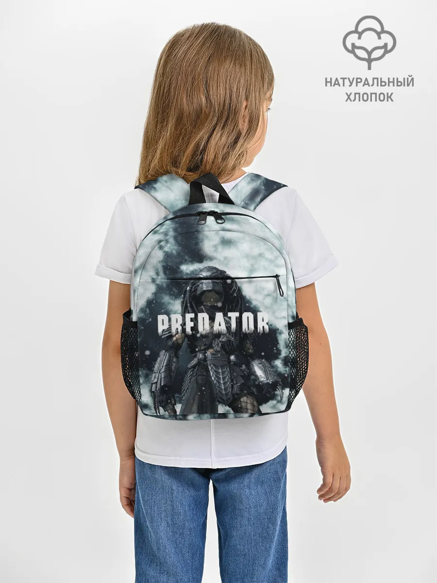 Рюкзак детский / Фильм /Хищник/