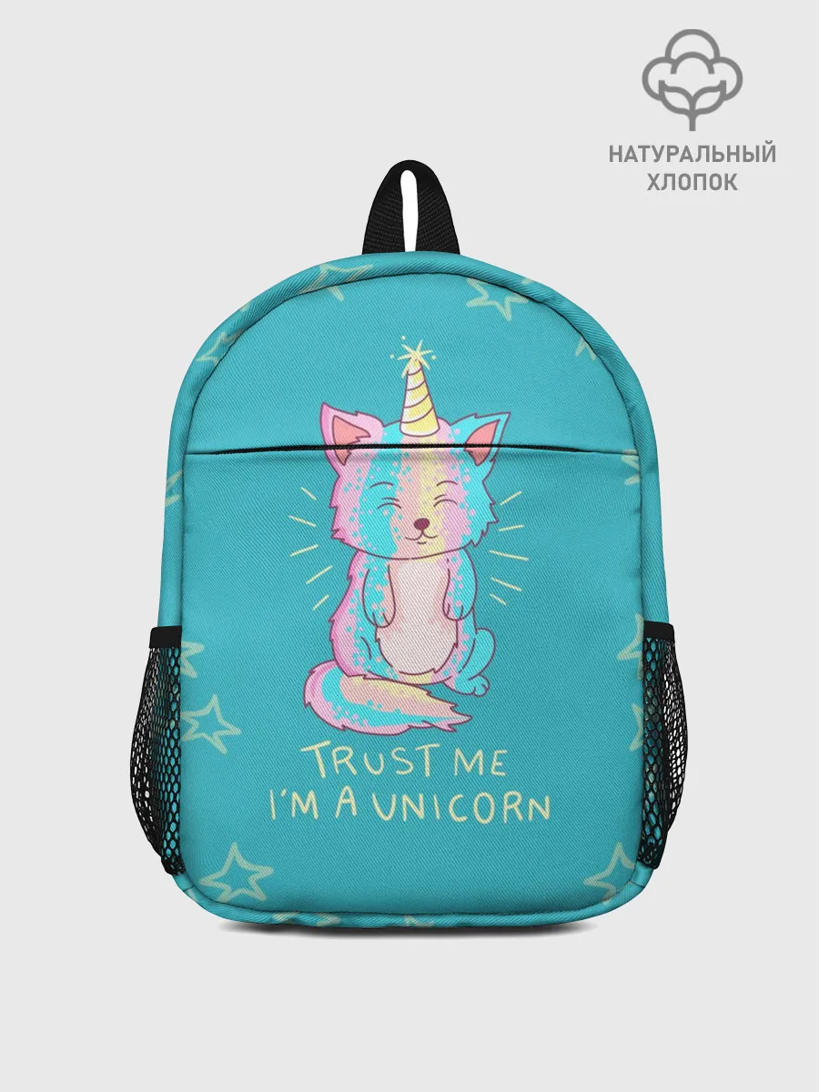 Рюкзак детский / единорог