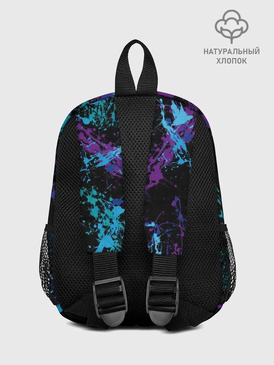 Рюкзак детский / Брызги
