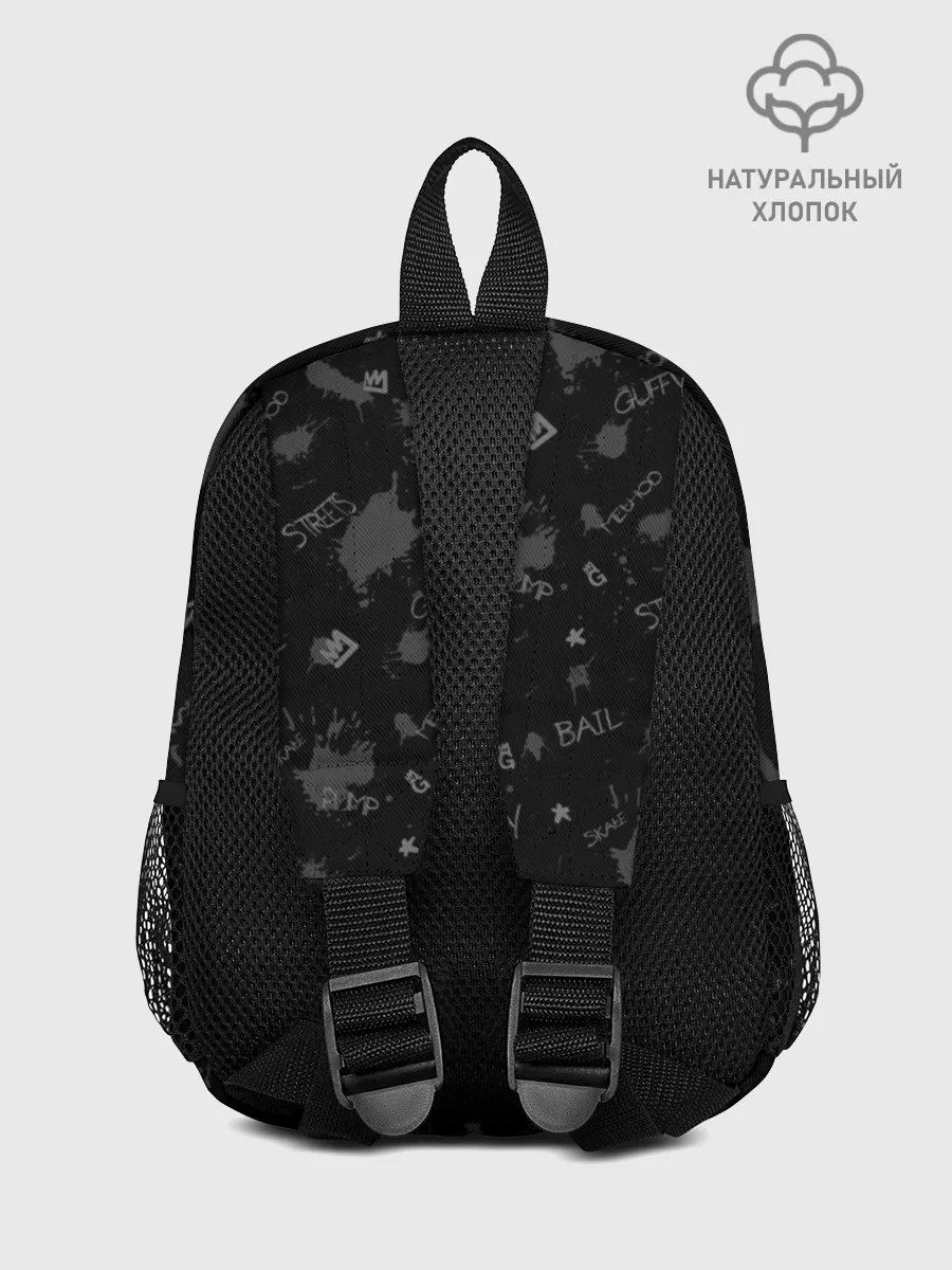 Рюкзак детский / GTA 5 Online: GUFFY STYLE #8