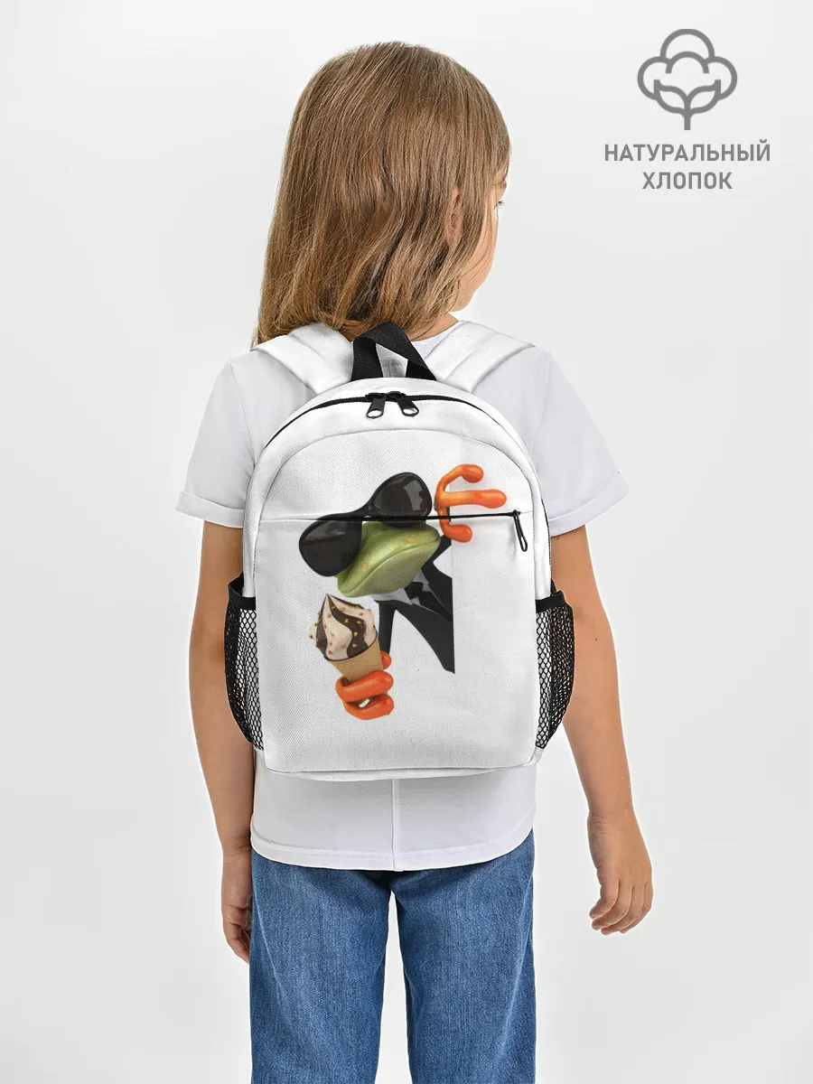 Рюкзак детский / АГЕНТ ЛЕГУШАЧ | AGENT FROG