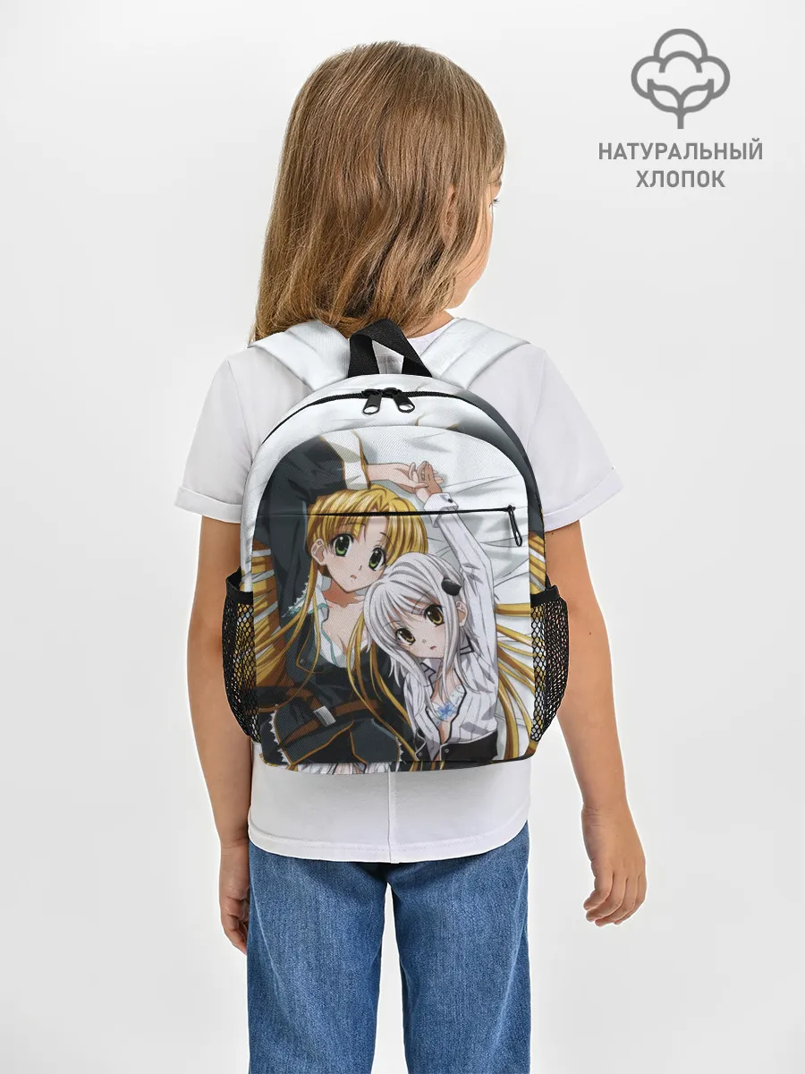 Рюкзак детский / High School