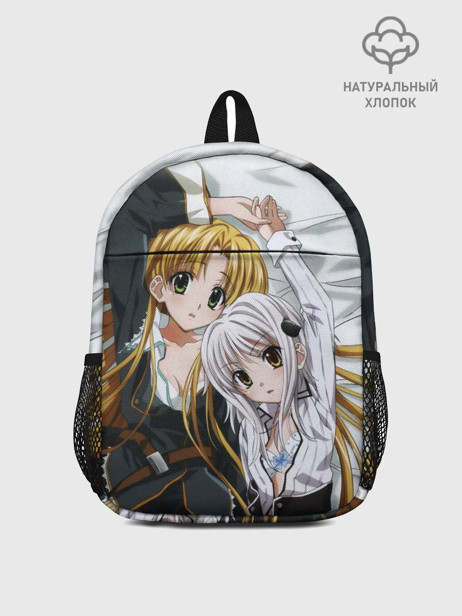 Рюкзак детский / High School