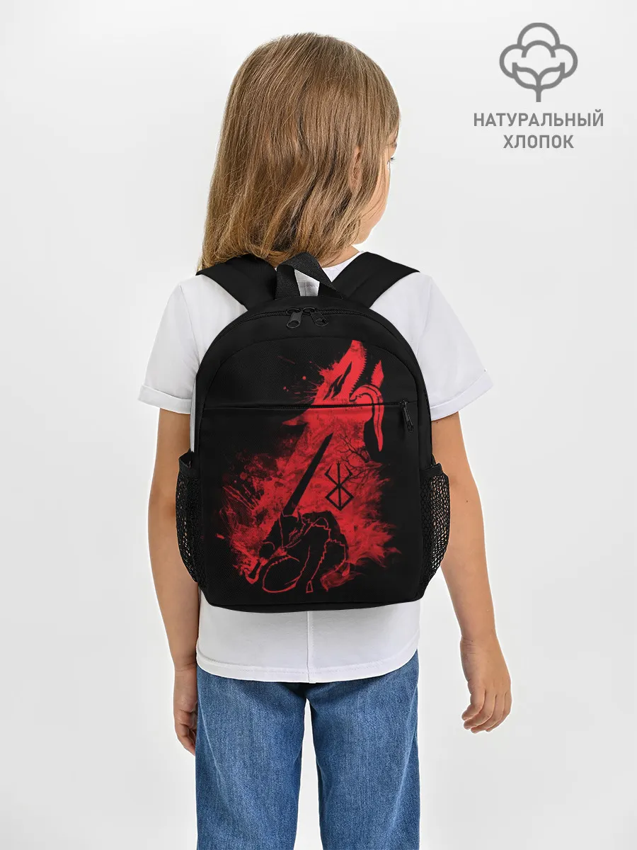 Рюкзак детский / BERSERK elements red