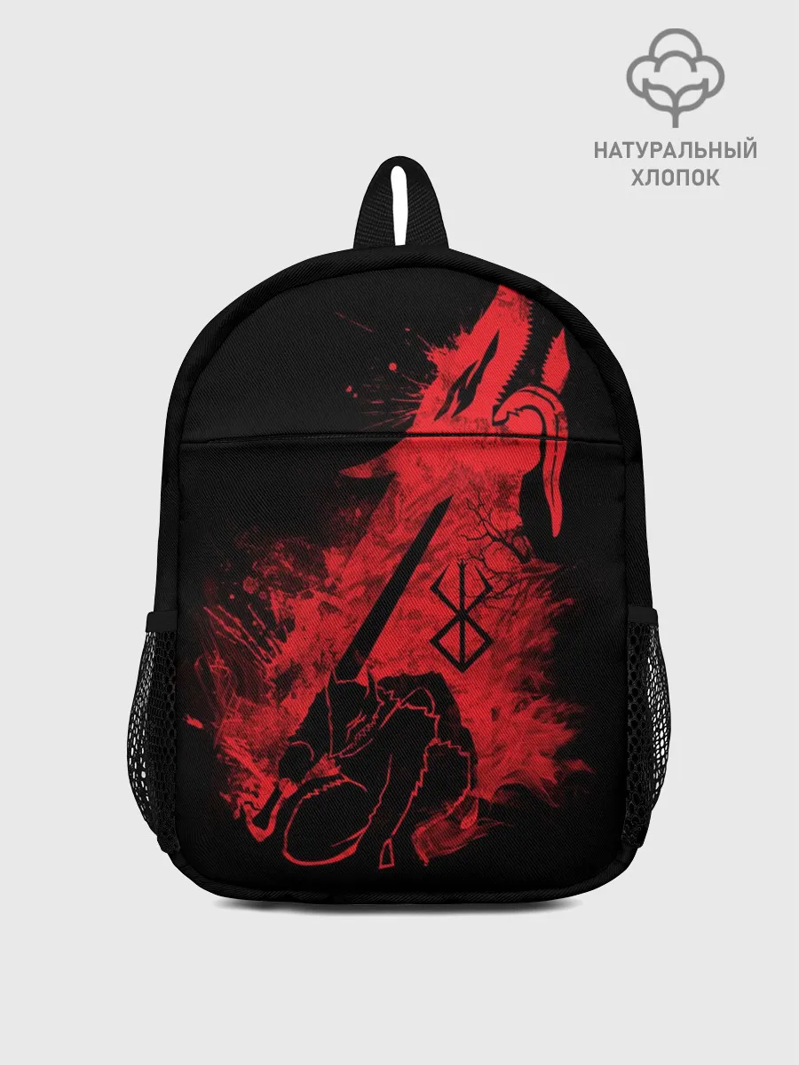 Рюкзак детский / BERSERK elements red