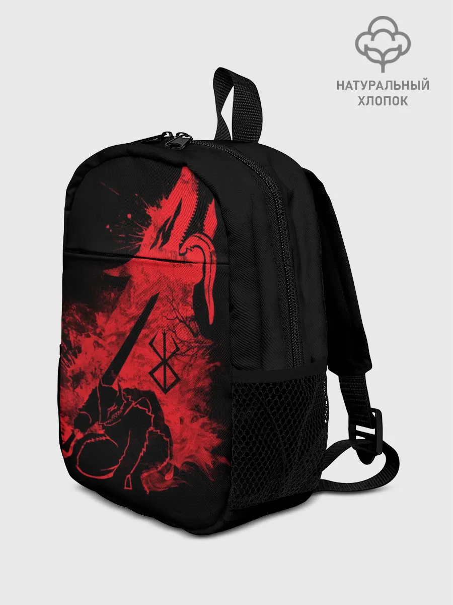 Рюкзак детский / BERSERK elements red