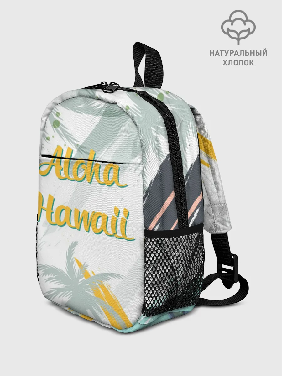 Рюкзак детский / Aloha Hawaii
