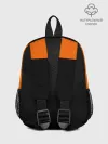 Рюкзак детский / ORANGE IS THE NEW BLACK