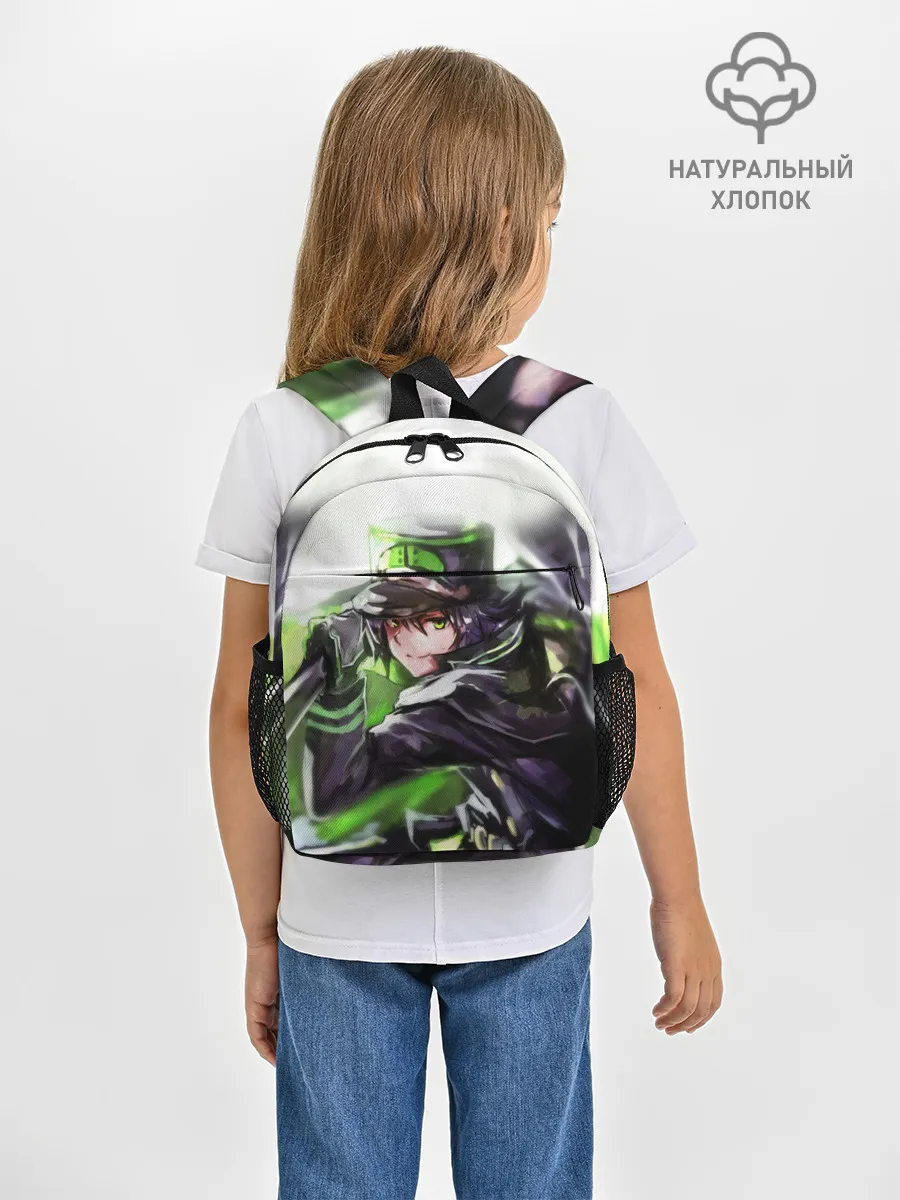 Рюкзак детский / Последний Серафим