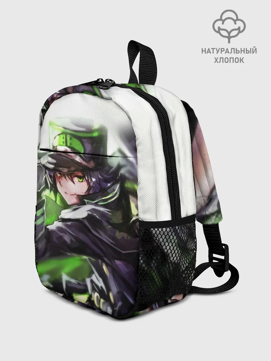 Рюкзак детский / Последний Серафим