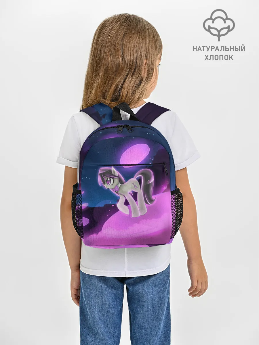 Рюкзак детский / My Little Pony