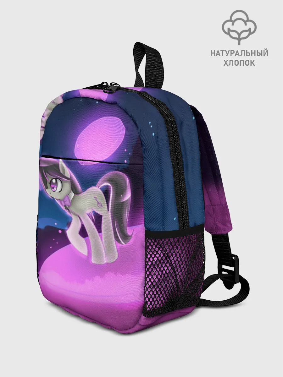 Рюкзак детский / My Little Pony